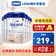 愛(ài)他美（Aptamil）德國白金版鐵罐 HMO嬰兒配方奶粉800g 2段(6個(gè)月以上)*6罐