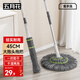 五月花擰水拖把45CM1布138CM必卡鎖自擰水家用一拖凈免手洗2025帶刮污