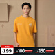 帕拉?。≒ALLADIUM）寬松潮流套頭時(shí)尚圓領(lǐng)短袖純棉T恤男女同款109647 向日葵 M