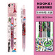 KOOKEI中性筆JJ15黑筆套裝刷題筆考試學(xué)生日系按動(dòng)筆限定JJ77速干水筆Kookei環(huán)球城市限定0.5 Kookei東京鐵塔1支裝