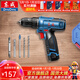 東成 鋰電鉆電動(dòng)螺絲刀充電式手電鉆多功能手槍鉆家用套裝電動(dòng)工具 MJZ1201D單電雙速鋰電鉆