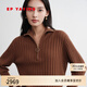 EP雅瑩2025秋冬新款 阿拉善羊絨衫 軟糯半拉鏈套頭針織毛衣9545A 咖啡色 L