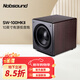諾普聲（Nobsound） SW-80 SW100 超重有源8寸 10寸低音炮音箱 有源低音炮音響  胡挑色10寸（180W 升級版）有源炮