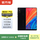 小米（MI）小米 mix2安卓全面屏游戲 二手小米 二手手機 陶瓷黑 6G+128G