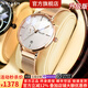 梭倫（SOLLEN）十大品牌名表手表女士全自動(dòng)機械表防水夜光國腕表送女友生日禮物 【女神高檔禮盒】玫金白面416