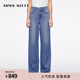 MISS SIXTY【免費改褲】2025夏季新款垂感含萊賽爾牛仔褲女復古顯瘦直筒褲 中藍 27