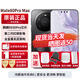 華為Mate80ProMax【24期免息】麒麟9030Pro新品鴻蒙AI手機全金屬玄武架構超透亮靈瓏屏新機2025年上市 極夜黑 16G+512GB 全網(wǎng)通 官方標配