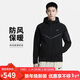 耐克(NIKE)男春秋連帽夾克外套 休閑運動(dòng) 潮流百搭 HV0950-010黑色L