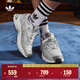 adidas「貝果鞋」adidas ASTIR厚底增高網(wǎng)面老爹鞋阿迪達斯三葉草   灰色   37