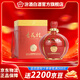 汾酒杏花村酒 白酒 杏花村紅燈籠 清香型 60度2.5L*1壇 2022年份 60度 2.5L 1壇 宴席婚宴紅燈籠