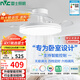 雷士（NVC）LED照明枕邊風(fēng)風(fēng)扇燈吊扇燈北歐臥室全光譜1級能效智控36瓦包安裝