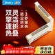 美的（Midea）踢腳線(xiàn)取暖器家用烤火爐客廳居浴電暖氣可折疊遙控器全屋速熱暖風(fēng)機電暖風(fēng)移動(dòng)地暖 【180°折疊 24小時(shí)定時(shí)預約】雙擎取暖器