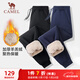 駱駝（CAMEL）加厚羊羔絨運動(dòng)男褲針織束腳休閑褲子 J1W2RLG122A 黑色 XXXXL