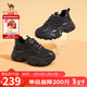 駱駝（CAMEL）老爹鞋女運動(dòng)拼接鞋面厚底休閑鞋 L24S283622 黑色（四季款） 37