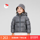 保姆鵝 兒童羽絨服寶寶短款加厚白鴨絨外套男童女童保暖防風(fēng)冬[NG2637] 大象灰 130