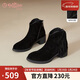 金利來(lái)（Goldlion）女靴2025秋冬新款復古流蘇粗跟短靴圓頭時(shí)裝靴女G662540246黑色37
