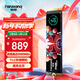 梵想（FANXIANG）1TB SSD固態(tài)硬盤(pán) M.2接口NVMe協(xié)議PCIe 4.0 x4 一體機臺式機筆記本電腦AI PC存儲配件S690
