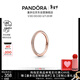 潘多拉（PANDORA）[新年禮物]PandoraME密鑲戒指個(gè)性氣質(zhì)生日禮物送女友