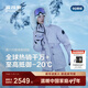 波司登（BOSIDENG）25新年騏驥紅商場(chǎng)同款90鵝絨羽絨服女極寒連帽大毛領(lǐng)蓬松親子外套 【趨勢推薦】冰沁紫9EH7 M 165/88A 體重約110-120斤
