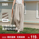 森馬（Semir）休閑褲女肌理長(cháng)褲松弛感25夏季松緊腰闊腿褲山本褲109325127007