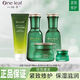 一葉子護膚品套裝水乳面霜全套盒補水保濕送母親新年禮品 臻顏緊致彈嫩細膩五件套