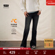 Levi's李維斯25年秋冬新款冬暖系列女士726高腰喇叭牛仔褲A3410 黑色 26 (30)