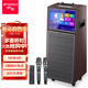 山水（SANSUI） P125廣場(chǎng)舞音響帶顯示屏拉桿音響家庭KTV音響套裝戶(hù)外K歌一體機家用藍牙音箱 P125+19吋4K屏+12寸喇叭+雙麥