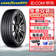 固特異輪胎 EAGLE F1 Asymmetric 6 鷹馳F1 6代 245/45R18 100Y 奧迪奔馳寶馬