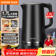 蘇泊爾（SUPOR）電水壺熱水壺 1.7L大容量全鋼無(wú)縫內膽 雙層防燙電熱水壺 316L不銹鋼燒水壺 SW-17J416L