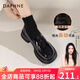 達芙妮厚底樂(lè )福鞋女2025新款黑色英倫風(fēng)小皮鞋一腳蹬女鞋春夏通勤單鞋女 黑色亮面款【5cm厚底】 37