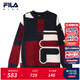 斐樂(lè )FILA兒童童裝毛衫2025年冬季新款男中大童休閑寬松圓領(lǐng)毛衣 滿(mǎn)印一-ZA 140