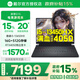 戴爾（DELL）游匣g15筆記本電腦游戲本rtx4050獨顯設計師制圖全能本大學(xué)生用電腦推薦小外星人手提電腦國家補貼 【政府補貼】i5-13450HX 16 512 RTX4050
