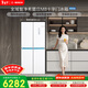 博世（BOSCH）全域智凈M8 550L十字門(mén)冰箱1:1冷凍大空間 風(fēng)冷無(wú)霜 抗菌凈味 一級能效 大容量K5C821E23C國家補貼