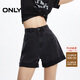 ONLY 2024春季休閑卷邊設計高腰闊腿短褲牛仔褲女|124243002