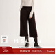 MSLAN都市游牧 解構分割顯瘦七分褲波嬉風(fēng)連腰疊穿休閑直筒褲25冬季 深咖 S