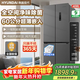 HYUNDAI韓國現代冰箱大容量一級能效家用變頻省電白色法式十字四門(mén)靜音低噪節能超薄嵌入式風(fēng)冷無(wú)霜 408L十字 一級無(wú)霜 高端雙變頻 60公分超薄嵌