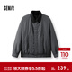 森馬（Semir）棉服男假兩件飛行員外套拼接牛仔翻領(lǐng)棉衣冬2025新款oversize 中灰20402 S