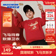 Skechers斯凱奇兒童躍動(dòng)新春系列秋冬童裝男女童馬年時(shí)尚紅色衛衣L126K010 加絨/賽車(chē)紅 /001W 150