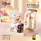 迪士尼Disney狐尼克印花純棉抗菌男士?jì)妊澞锌钪醒笟饽惺剿慕嵌萄澏Y盒 DSN034#尼克手提禮盒3條裝 XL （100-120斤）