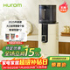惠人（HUROM）原汁機無(wú)網(wǎng)大口徑榨汁機易清洗免切榨水果機渣汁分離 H401-BIC05(PC)