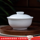 零峰景德鎮高溫陶瓷帶蓋泡面碗湯碗帶蓋菜盤(pán)兩用白瓷釉下彩中式餐具 純白7英寸帶蓋碗