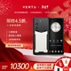 VERTU【搶半價(jià)購 下單省萬(wàn)元】威圖緯圖奢品加密手機META雙曲屏AI智能體手機5G商務(wù)高端禮物補貼17pro 皓月白小牛皮 12GB+512GB