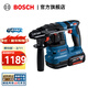 博世（BOSCH） GBH 185-LI專(zhuān)業(yè)鋰電無(wú)刷吸塵電錘18V充電式電鉆沖擊鉆混凝土打孔 4.0Ah電池×1（不含GDE 12）