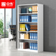 中偉文件柜辦公柜鋼制鐵皮柜無(wú)門(mén)開(kāi)放式儲物柜書(shū)柜資料柜檔案柜