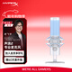 極度未知（HYPERX）QuadCast 2 (Grey-blue) I 聲浪2專(zhuān)業(yè)麥克風(fēng)（寒霜白） 專(zhuān)業(yè)麥克風(fēng) 可拆減震器  適配三角洲行動(dòng)