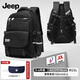 Jeep兒童書(shū)包小學(xué)生3-6年級護脊減負大容量輕便男女生雙肩包