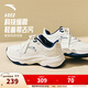安踏林孝埈同款 ACE 2丨休閑鞋女鞋冬季革面小白鞋網(wǎng)球風(fēng)運動(dòng)跑步鞋 象牙白/新墨水藍-1 37.5 （女）