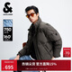杰克·瓊斯（JACK&JONES） 男裝秋季時(shí)尚簡(jiǎn)約保暖舒適純色寬松立領(lǐng)羽絨服外套225312028