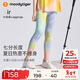 moodytiger【仙女家族】女童緊身褲涼感防曬夏季褲子高彈速干兒童修身七分褲