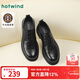 熱風(fēng)（Hotwind）男鞋正裝皮鞋春秋新款男士商務(wù)時(shí)尚亮面休閑皮鞋正裝男婚鞋 01黑色 牛頭層皮革 43